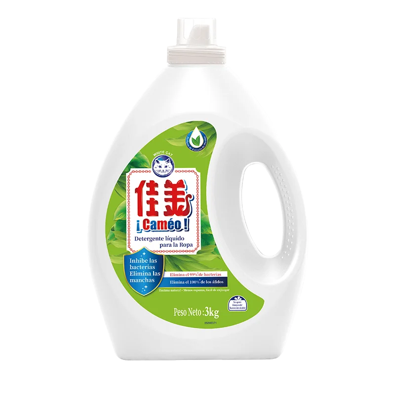 Plant Fragrance Liquid Laundry Detergent Concentrated Liquid Laundry Detergent Highly Wholesale Detergent Laundry Washing Liquid