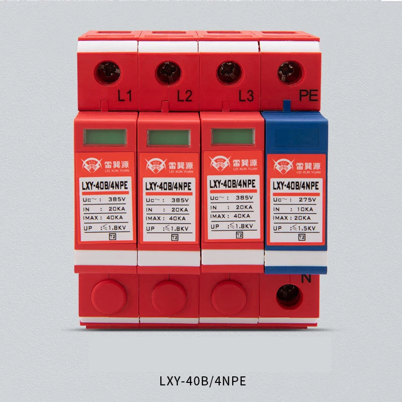 Surge Protective Device Type Three Phase Surge Protection Device Plastic Parts Surge Protector Dc 220v Spd