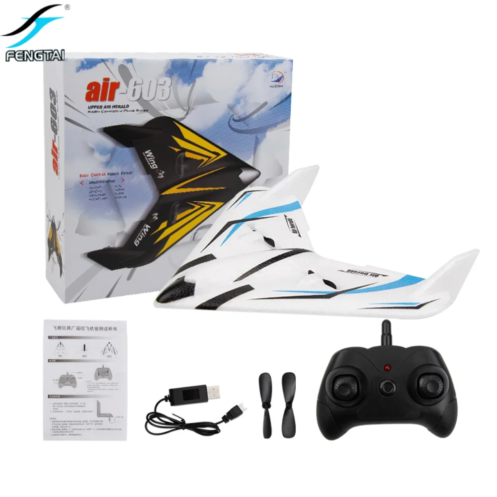 FX603 2.4G 2ch Indoor Air Herald Delta Wing Glider  Rc Flying Triangle Wing Airplane Toys