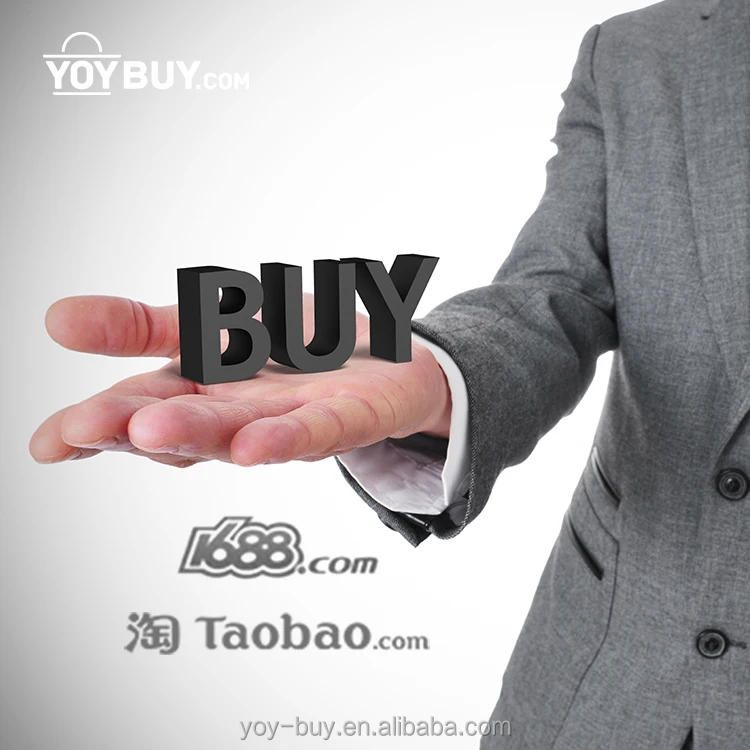 
China Taobao 1688 Tmall agent 0%-10% service fee One-stop China shopping service provider buying agent 