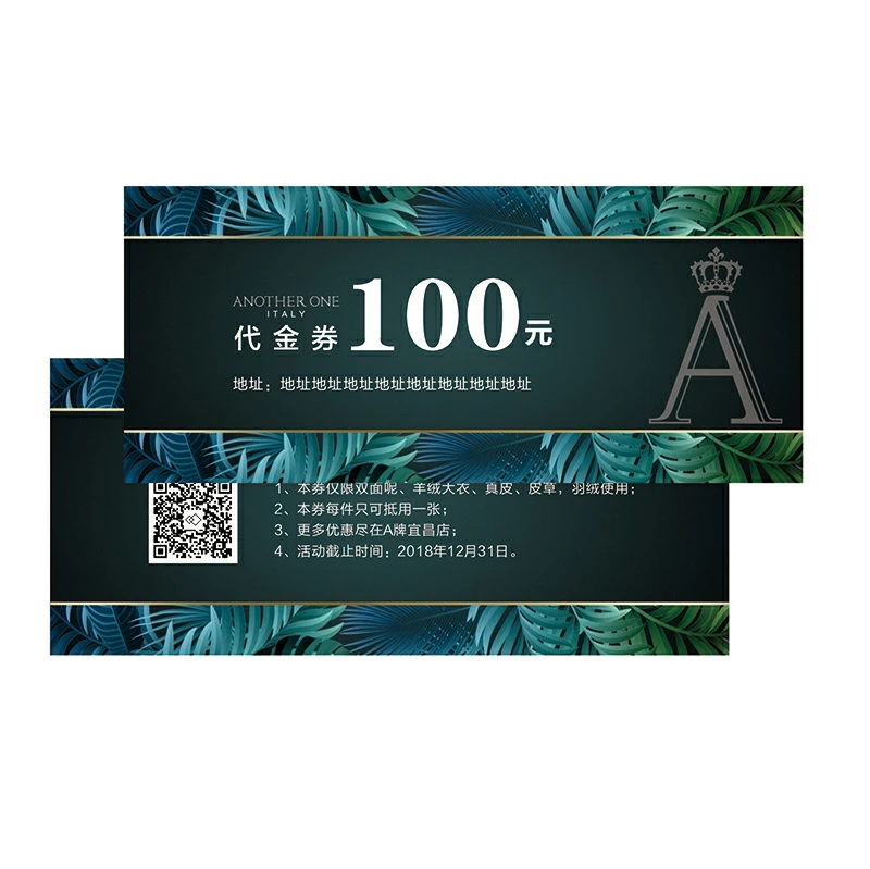 high quality coupons customized . food  ,beauty store  tickers  vouchers paper parking and reservation card  print for business