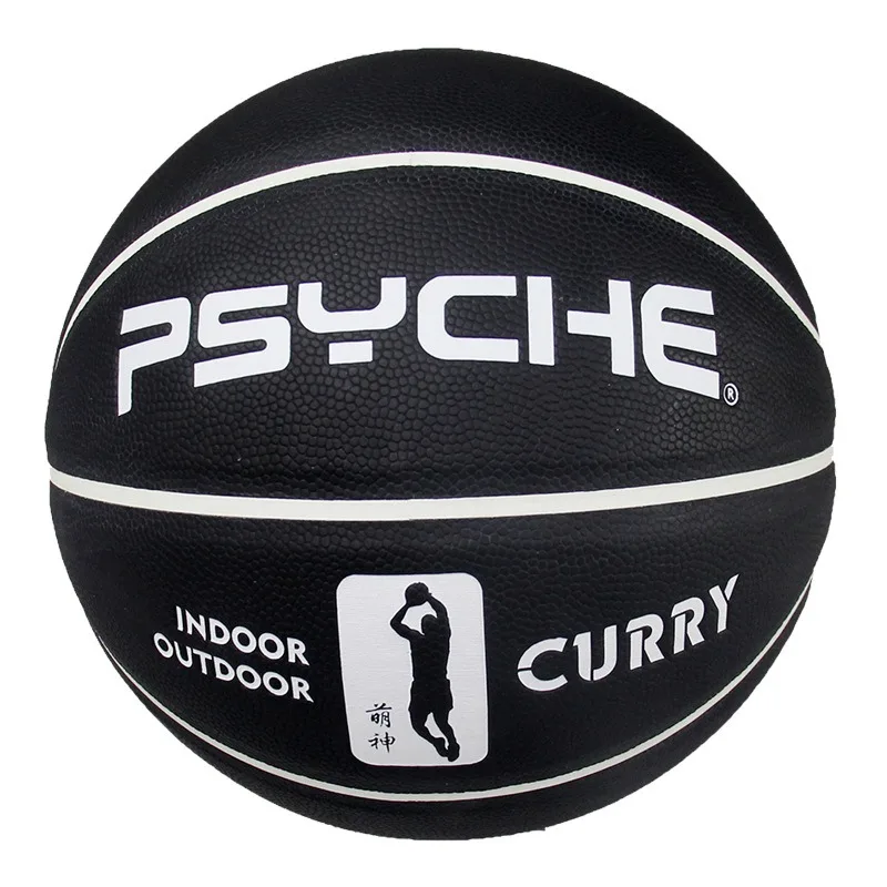 Office size 7 PU leather Basketball With Embossed custom logo and design package for personality basket ball