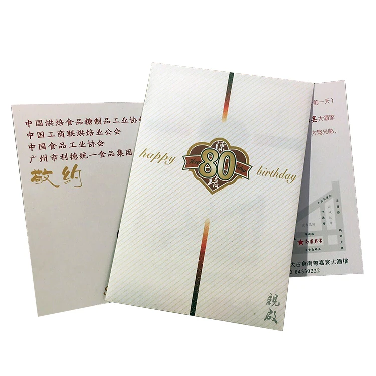 Индивидуальная индивидуальная печатная рециркулированная бумажная Подарочная бирка, пригласительная открытка на день рождения с черным конвертом, благодарственные открытки