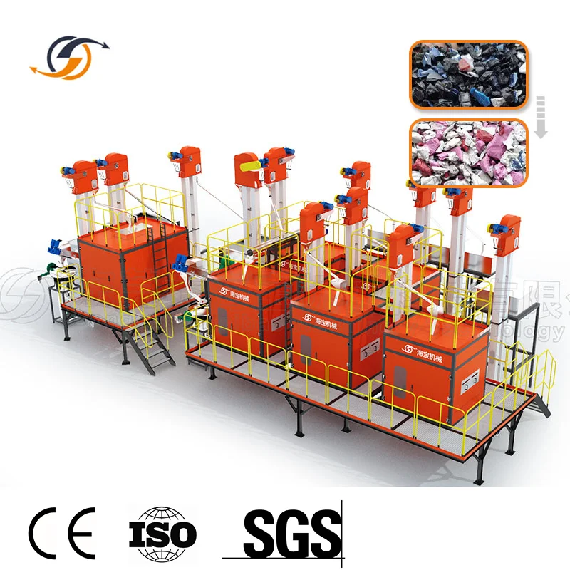 High-end quality electrostatic mixture plastic recycling machine for abs ps pp pe pet pvc pom waste recycling machine lines