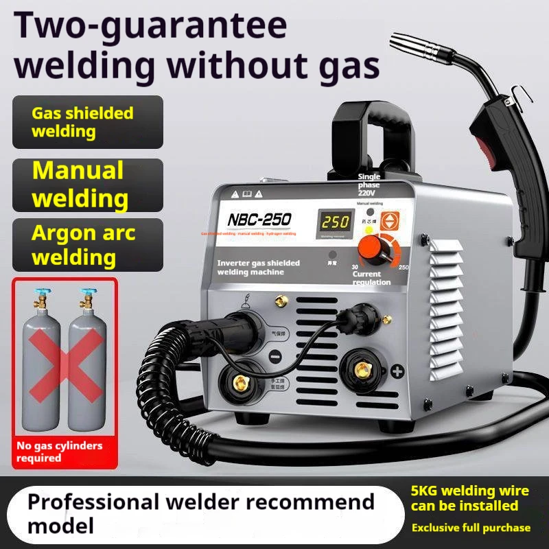 Large Welding Gas-free DPM Home Welder 220V 380V Dual Voltage Construction Site TIG Welding Triple Welding