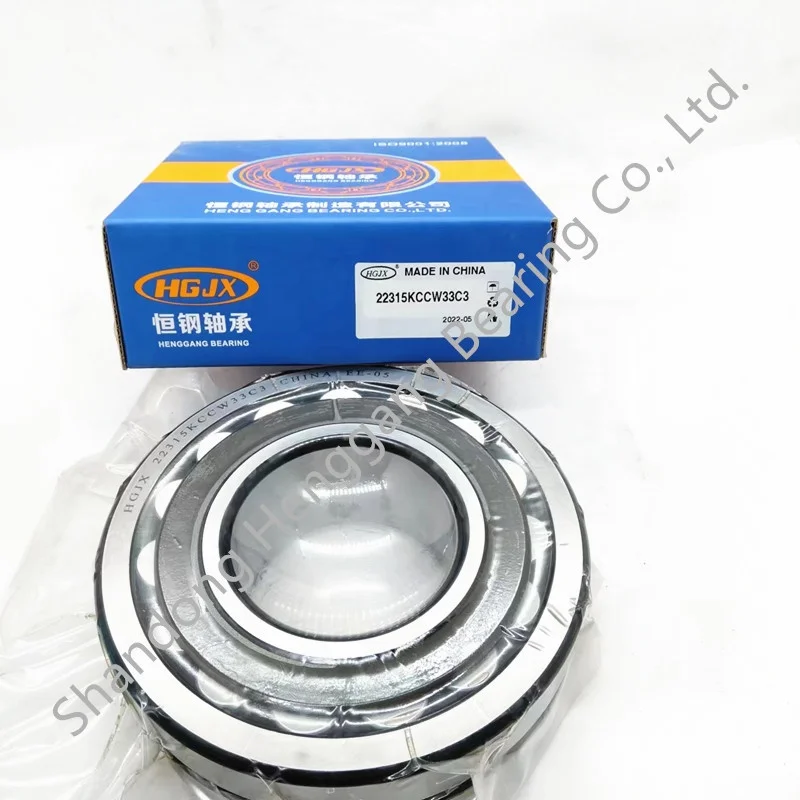 22313 Bearing Spherical roller bearing manufacturer 22313CA/W33 22313CC/W33 22313E with large stock