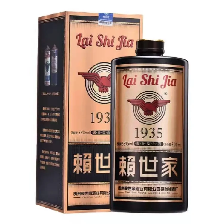 Низкая цена гарантированное качество сорго Китай Baijiu легкий аромат Китайский белый ликер