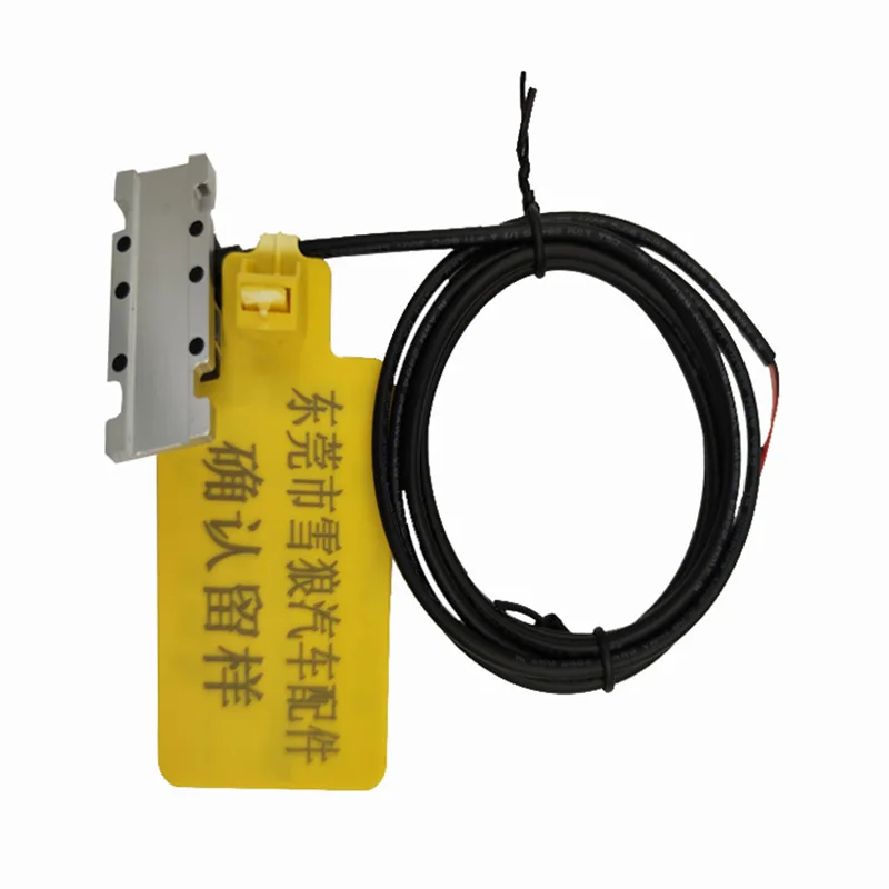 Wholesale metal aluminum plate sensor connecting wire / connecting wire of various machine electronic equipment