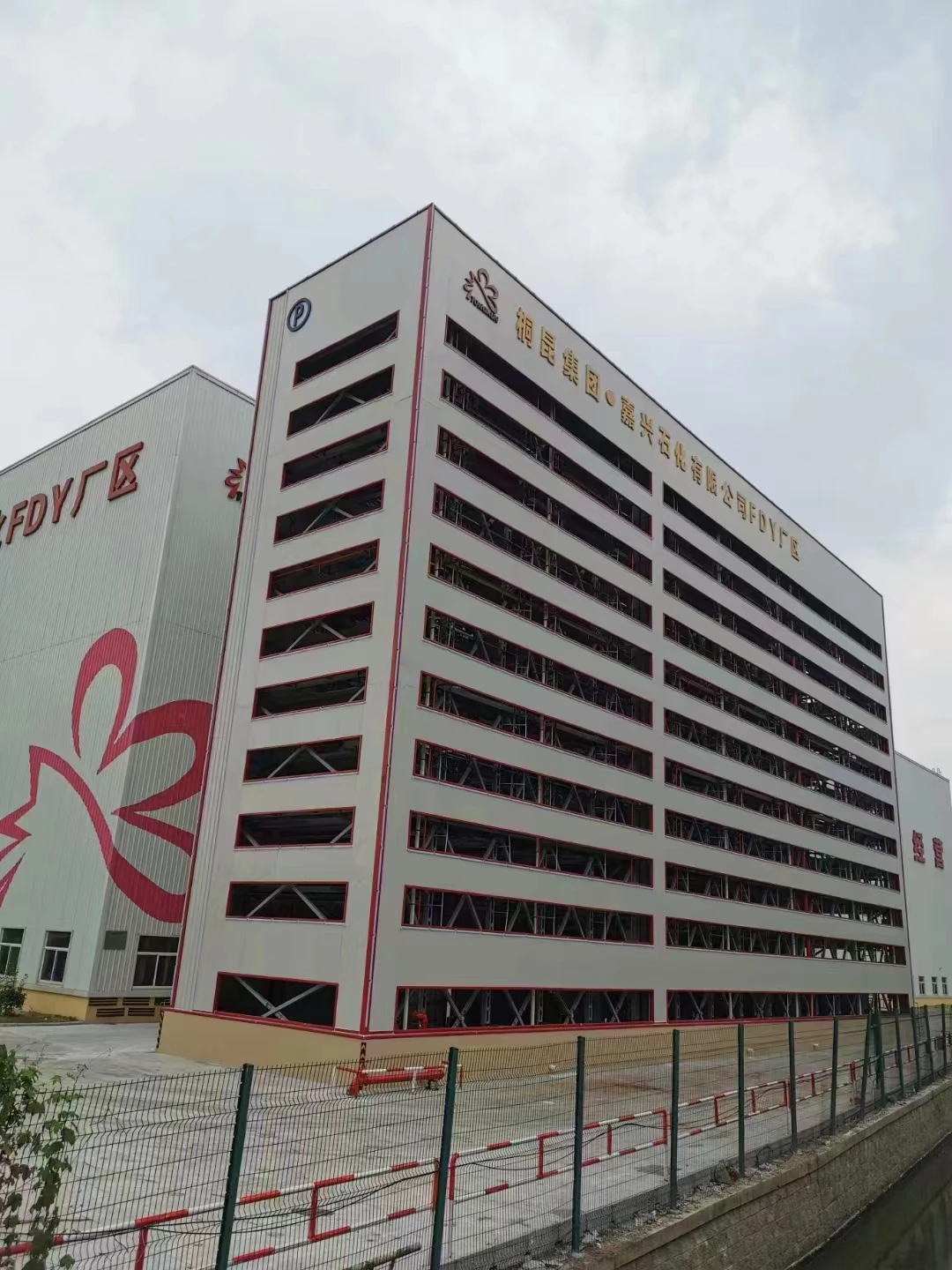 Automatic car parking system  lift intelligent parking equipment PCS elevator garage automated puzzle car parking