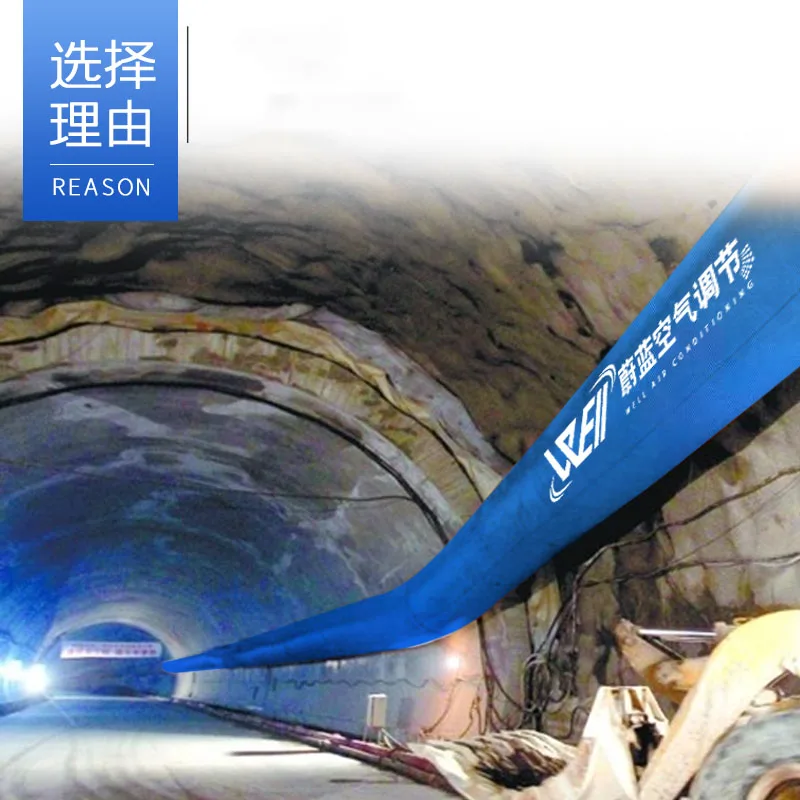 HVAC Fabric Ductwork Custom Flexible Fabric Air Duct Ventilation for tunnel