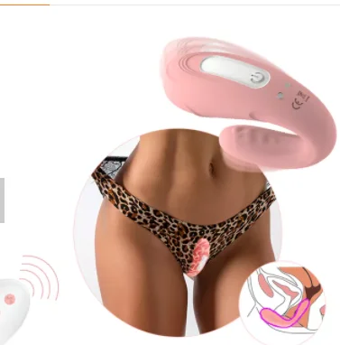 Private Pleasure G Spot Hand Massage Anal Clitoris Sex Toy U Shaped Vibrator