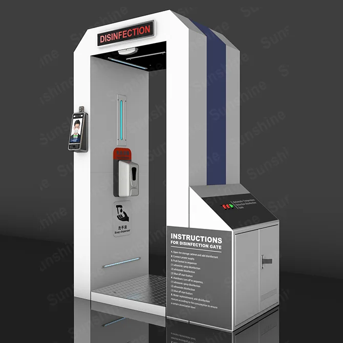 
disinfect Door Machine Sanitize Disinfection Gate 