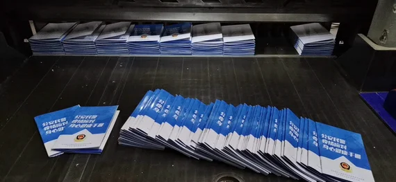 Economical smart single-color print over print for 2 Colors 3 Colors and 4 Colors easy operating offset press machine for sale