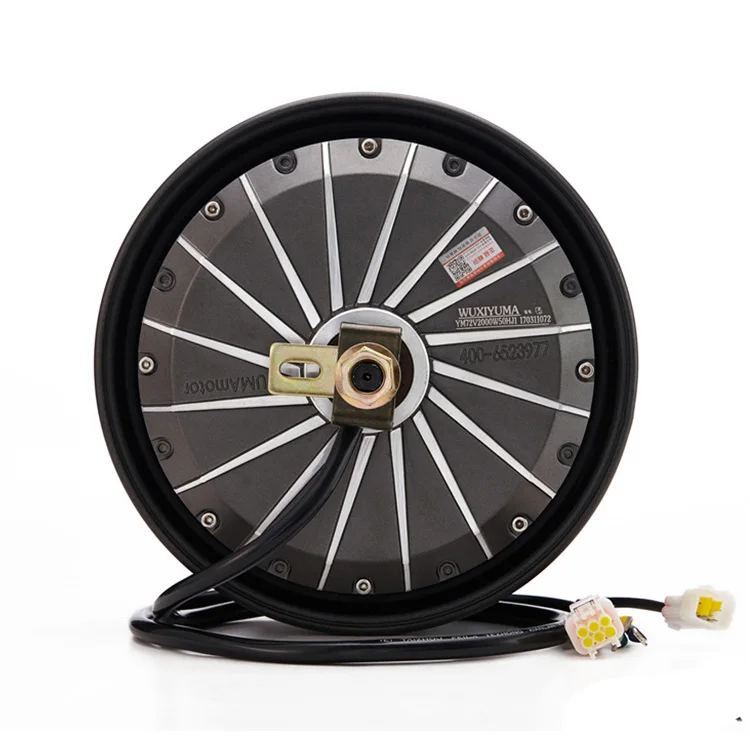 YM MOTOR 16 Inch wheel hub motor 72V high power brushless hollow shaft bldc electric 3000W - 8000w hub motor kit