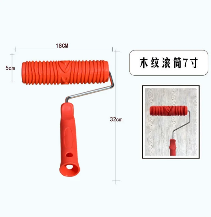 DIY Roller Wood Grain Tool Wallpaper Rubber Graining Painting for Room Decoration