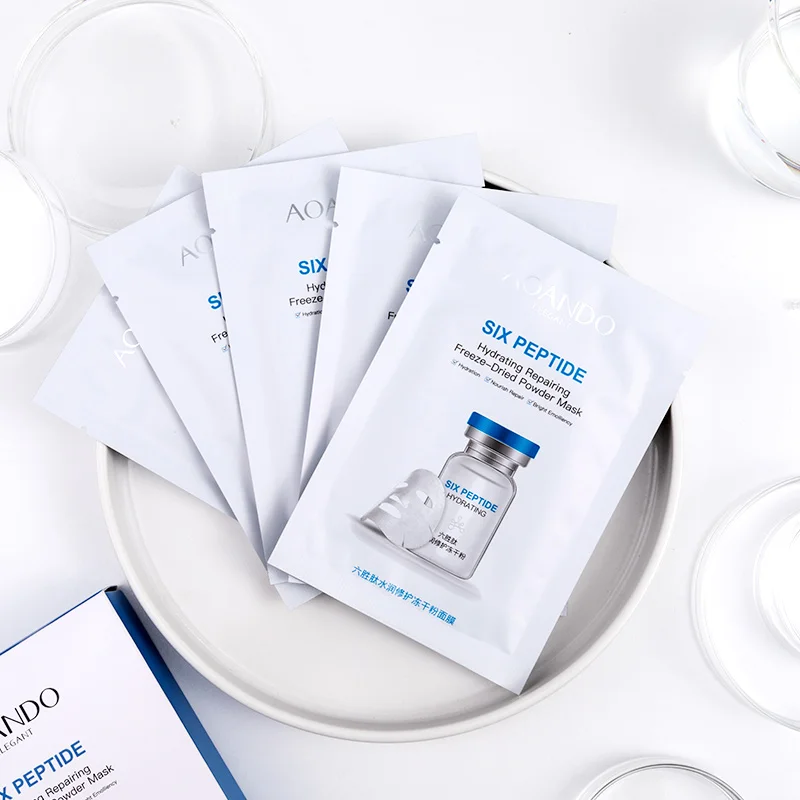 
oem custom silk beauty anti ageing facial mask sheet korean hydrating repairing freeze dried powder face mask skin care 