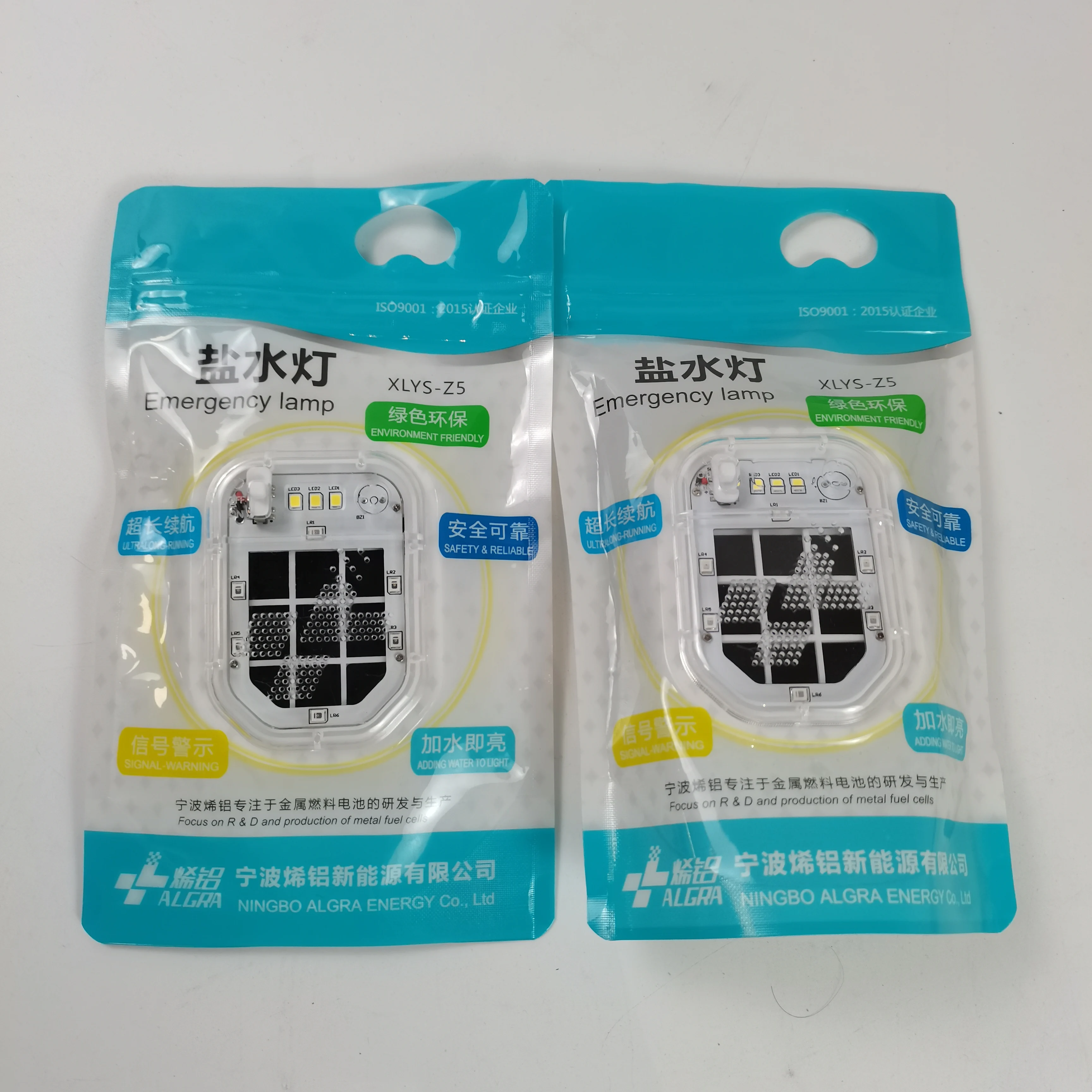 Primary Batteries Graphene Aluminum Battery Aluminium Fuel Cell Salt Water Powered
