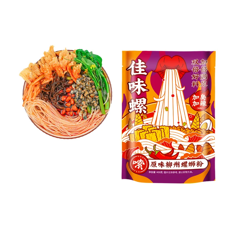 Professional supply heat up noodle liuzhou noodles vegetarian noodle