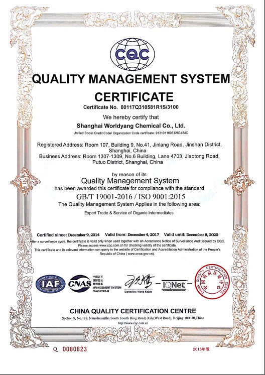 
High quality 1H,1H,2H,2H-Perfluorooctyltriethoxysilane factory cas no.51851-37-7 