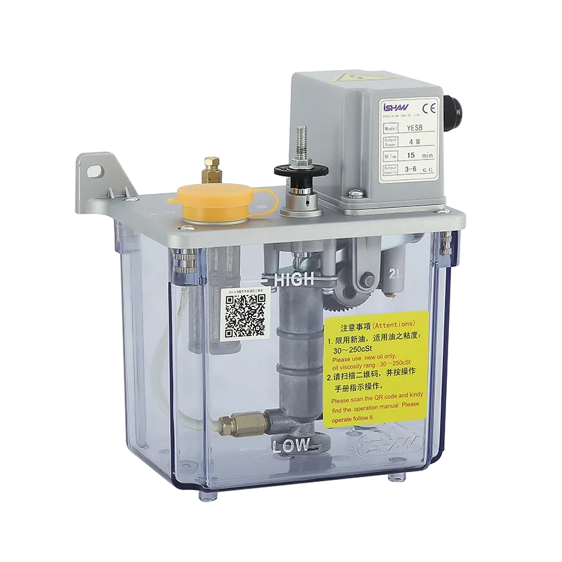 Lubricating Oil Plastic Container Thin Oil Proportional Joint Lubrication System With Protective Cover YESB Type