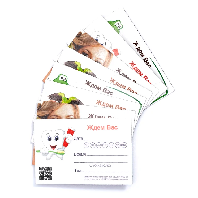 High Quality Personalized Business Card Fridge Magnets Custom Printed Promotional Gifts Popular New Customized Medium Bohemian