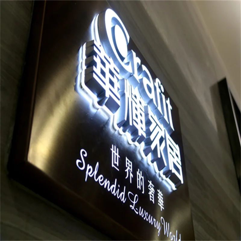 Electrical Shop Names Board Designs Shop Sign Outdoor Led Signboard 3D Sign Board acrylic sign