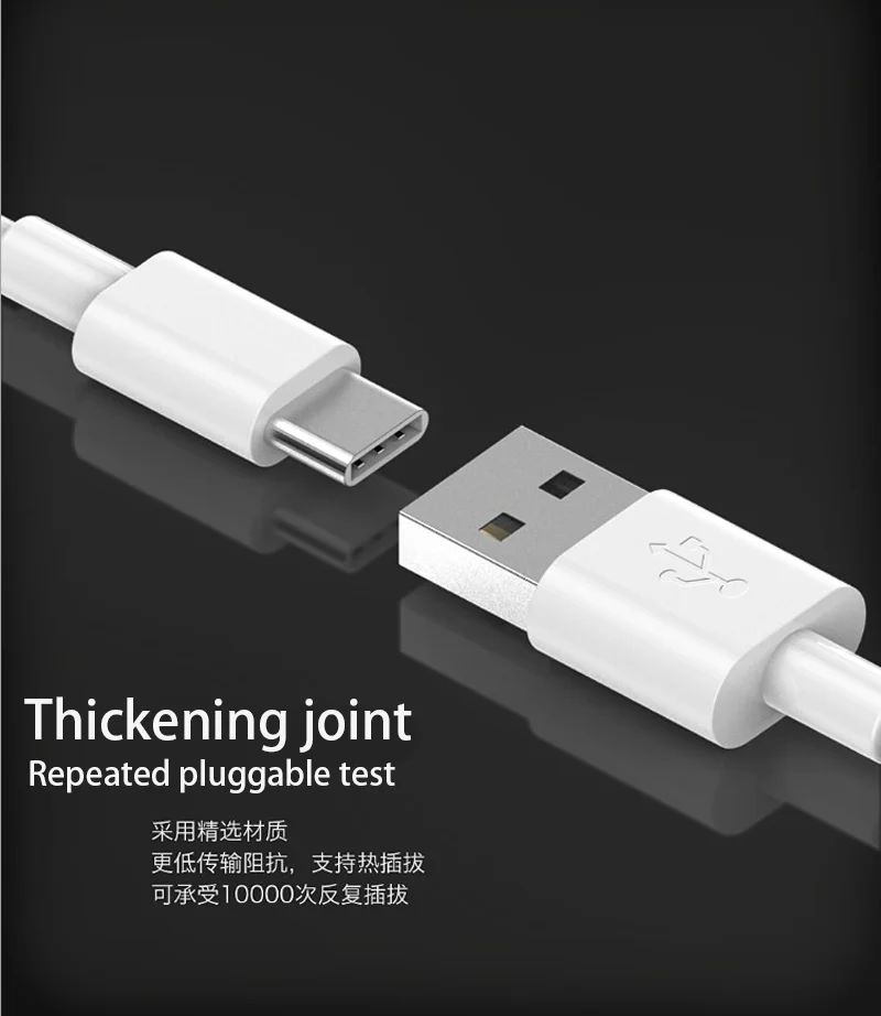 Wholesale High 1M PVC 2.1A USB Fast Charging Type C Cellphone Cable For Samsung Huawei, Usb Fast Charging Data Cable For iPhone