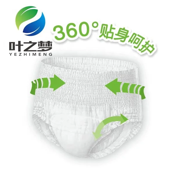 
Sample Free Offer Hot Sale High Quality Dry Surface Pull Up Pants Factory From China Shandong 