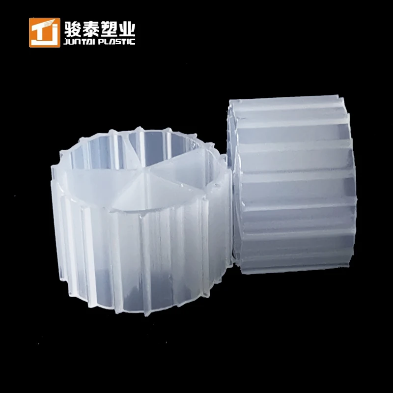 Biofilm media carrier packing mbbr for wastewater treatment