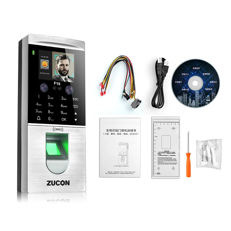 
Biometric attendance machine face time attendance fingerprint time attendance and access control 