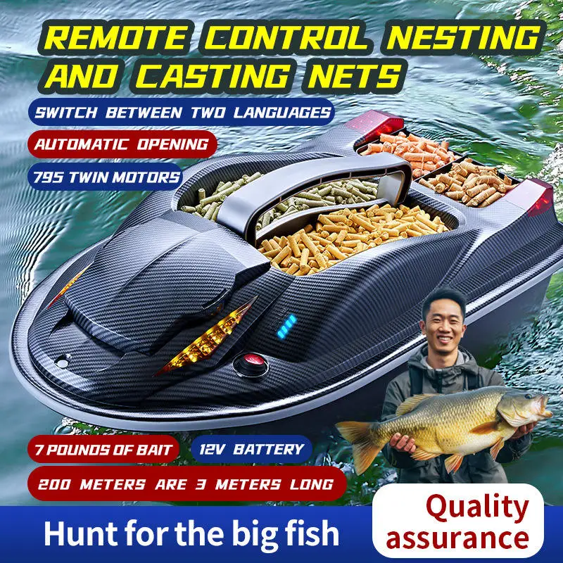 Wholesale SINC075 Remote Control RC Fishing Bait Boats from China Carp Fishing Accessories