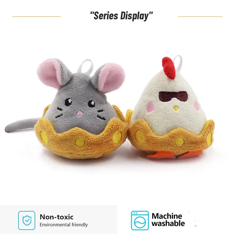 Мягкая игрушка для кошек
