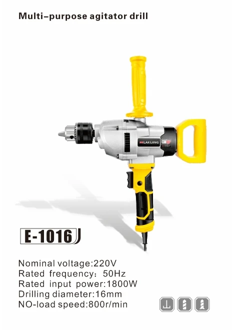 1800W Electric industrial Drill Multi-purpose  Mixer Electric Drill