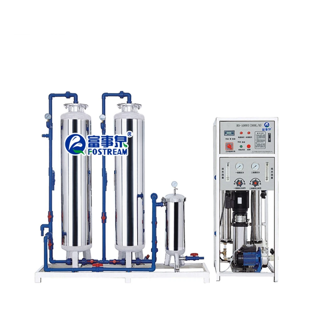 Rain Water Purification System Filter / Rain Water Treatment Manufacturers