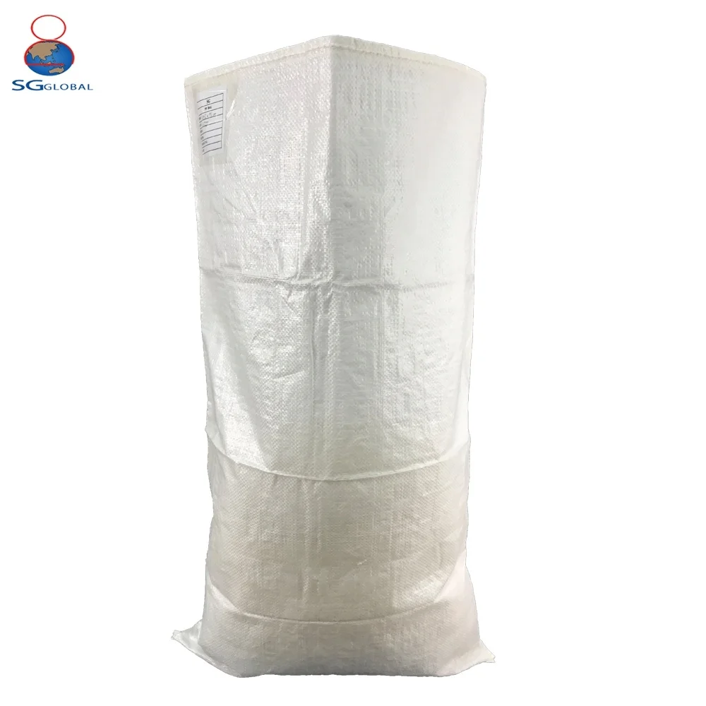 GRS CE утвержденный фабрикой price100 % чистый полипропиленновый тканевый высокое качество дизайн полипропиленовый плетёный под заказ 25 кг 50 упаковка мешок белый мешки риса 60