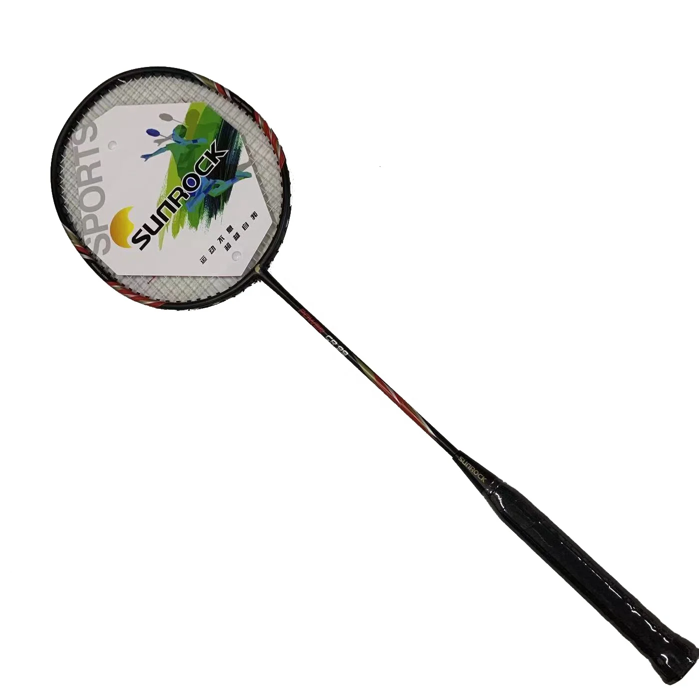 Ready goods 4U G4 Badminton Racquet Sport Carbon Fiber Ball Badminton Racket