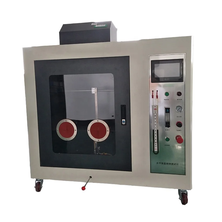 Horizontal / Vertical Flame Chamber UL94
