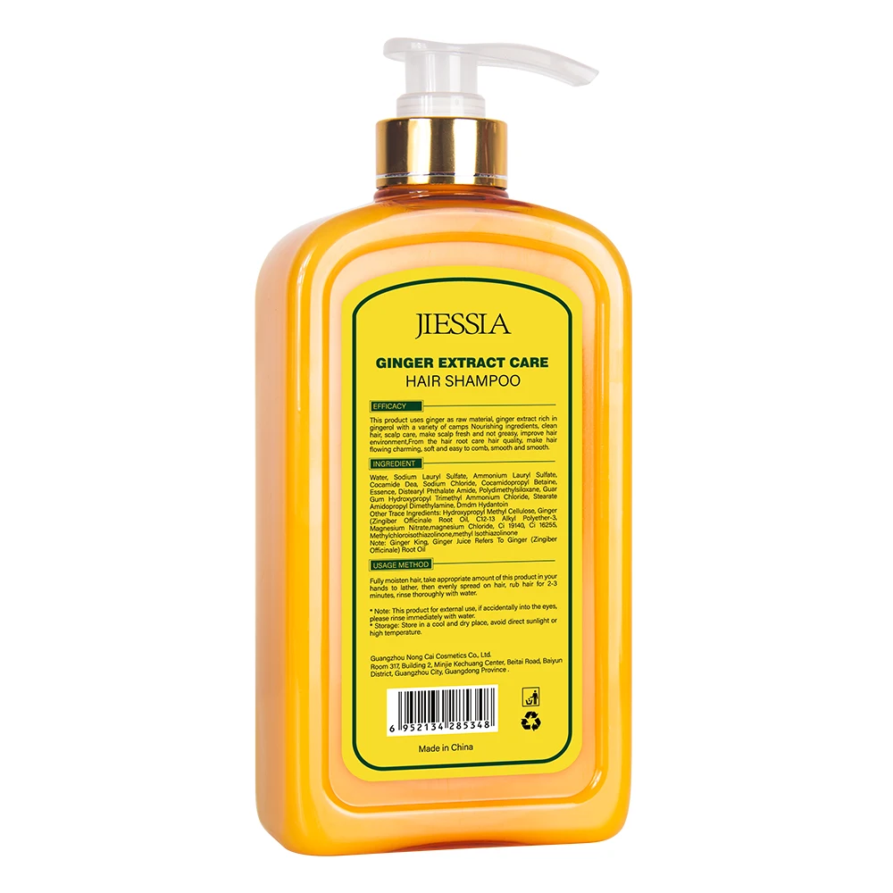 Wholesale ginger king shampoo