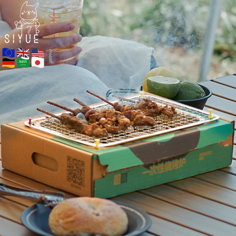 Экологичный яблочный уголь SIYUE (не входит в комплект) гриль для пикника кемпинга одноразовый складной простой эксплуатации 2481