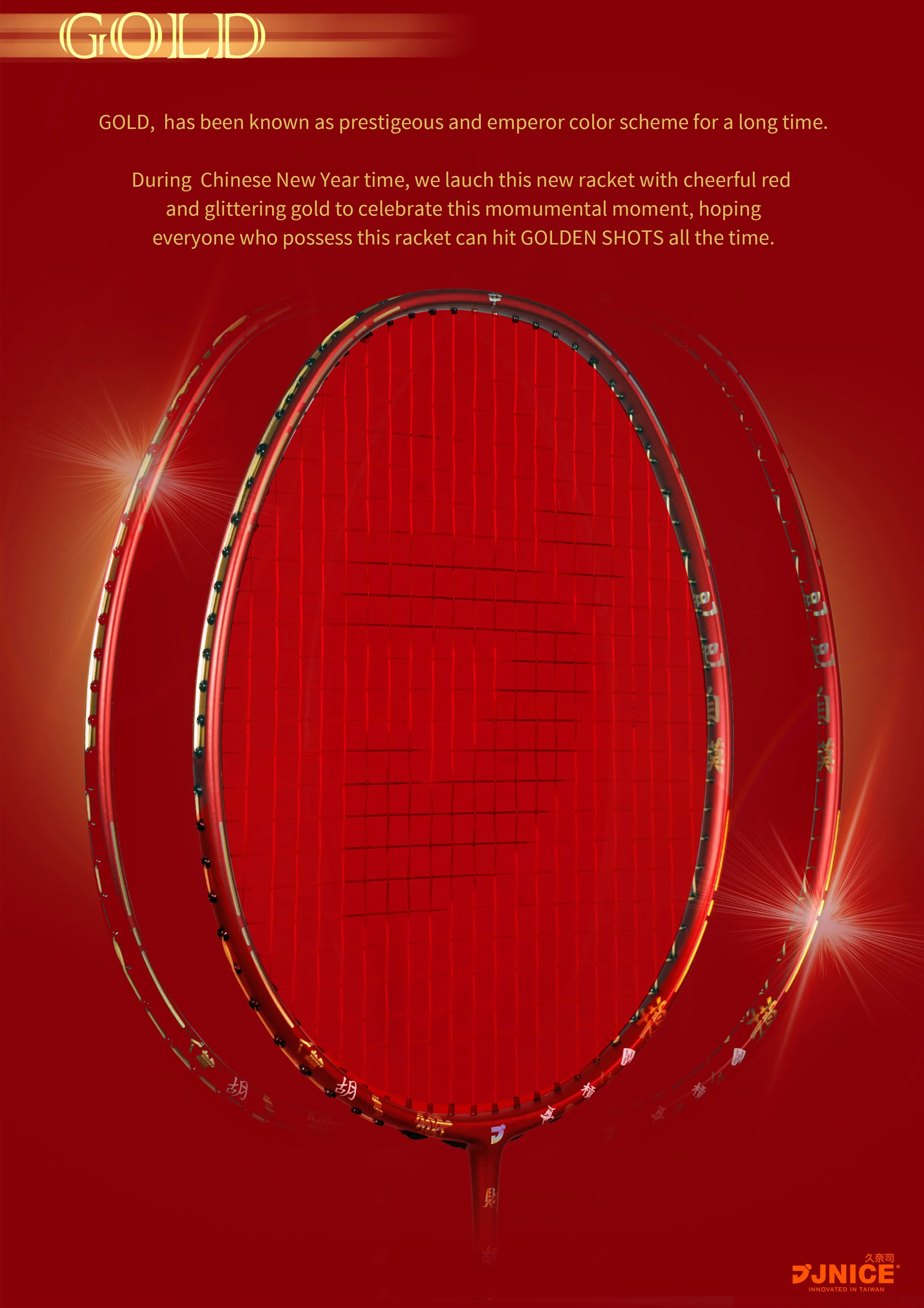 JNICE brand new design stylish MAHJONG 888 nano graphite  badminton racket