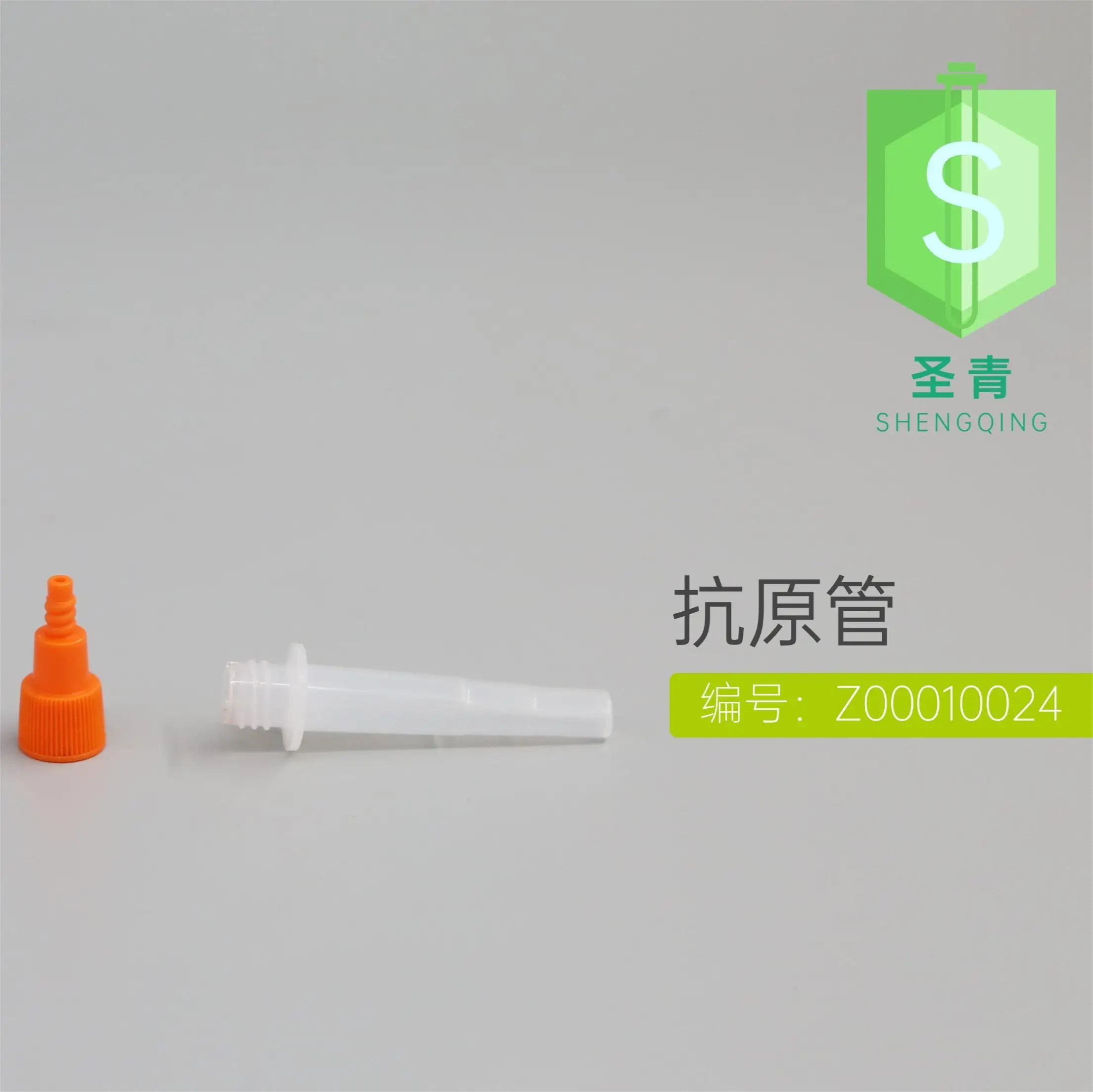 30ml Plastic Graduated Vial Tube with Screw Cover Small Test Sample Bottles Tubes Container with Lid