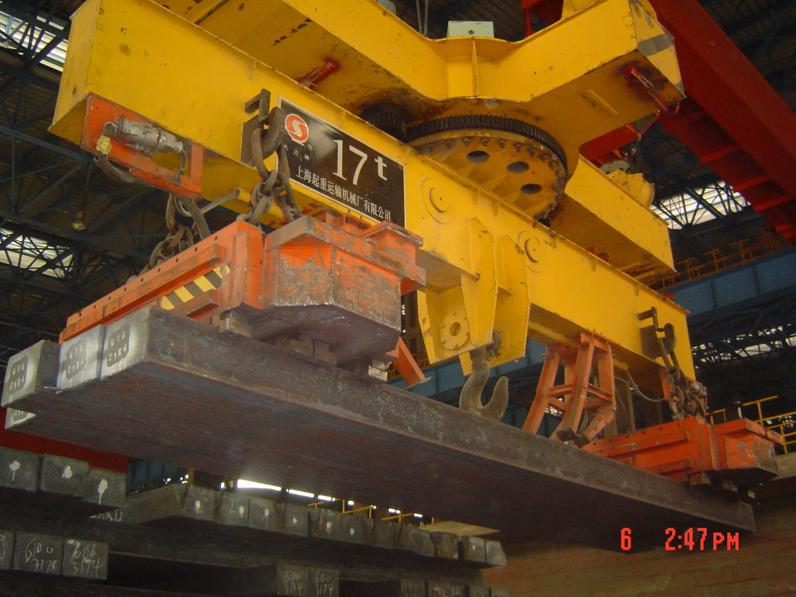 Crane Lifting Magnet for Lifting Steel Plate