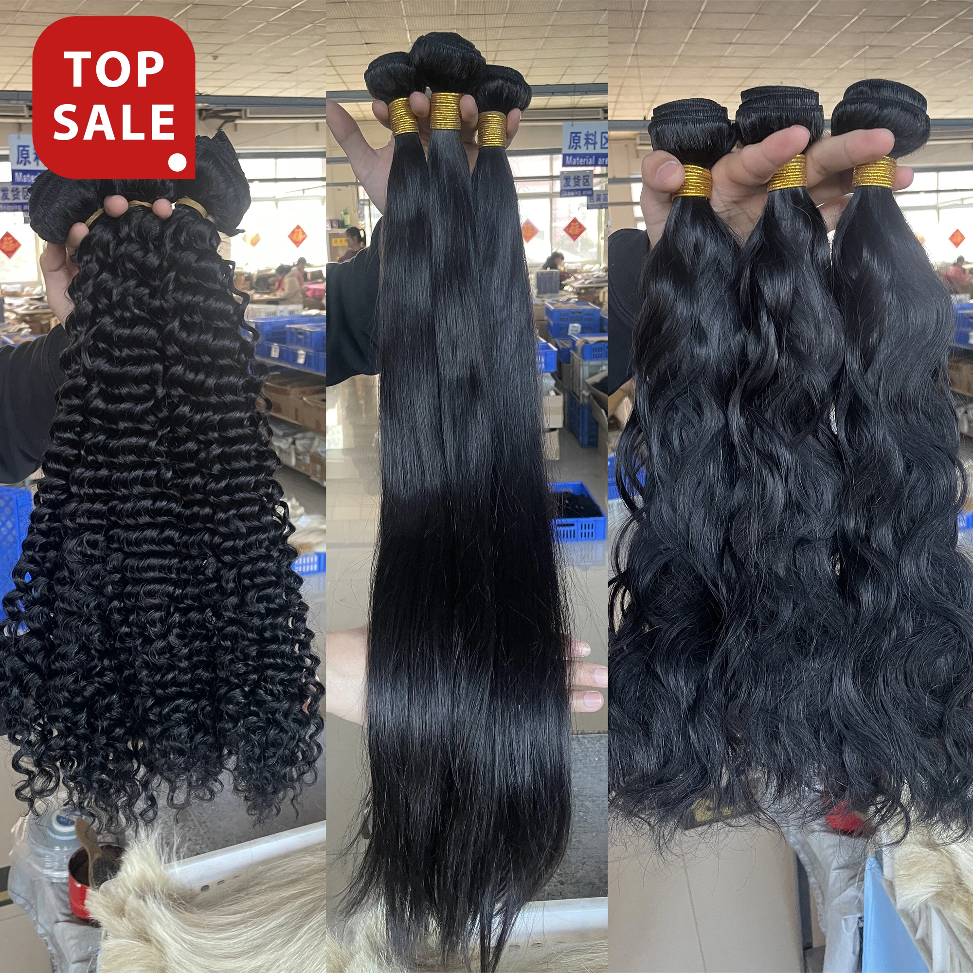 Unprocessed 12A Remy Raw Curly Human Hair Weft Cuticle Aligned Virgin Brazilian Hair Bundle