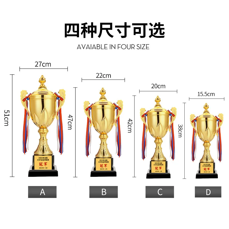 China big size Sport Meeting Creative Custom World Globe High-end Metal 3D Figurines Gold Plated Trophy Cup Trophies