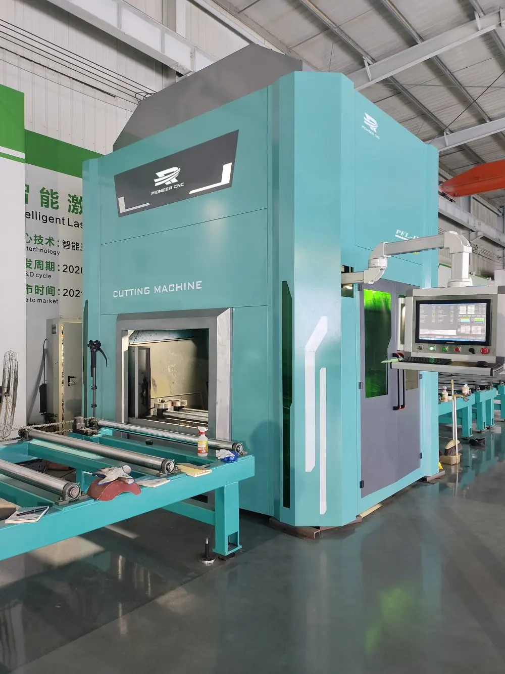 Beam Laser Cutter (7).jpg