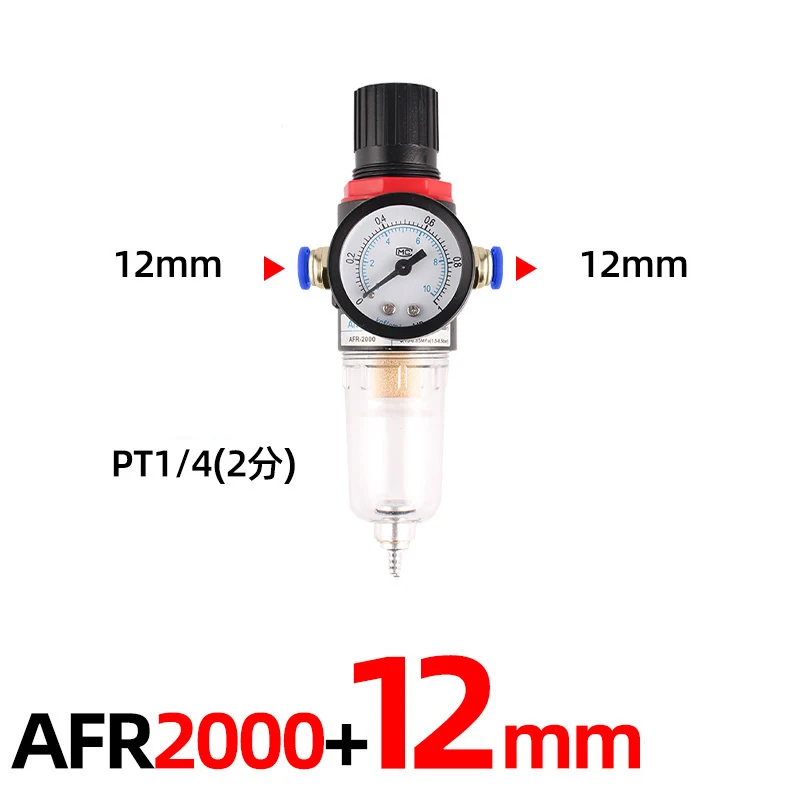 AFR Series Pneumatic Air Source Treatment Pneumatic Air Filter Regulator Pneumatic Air Compressor Filter Regulator