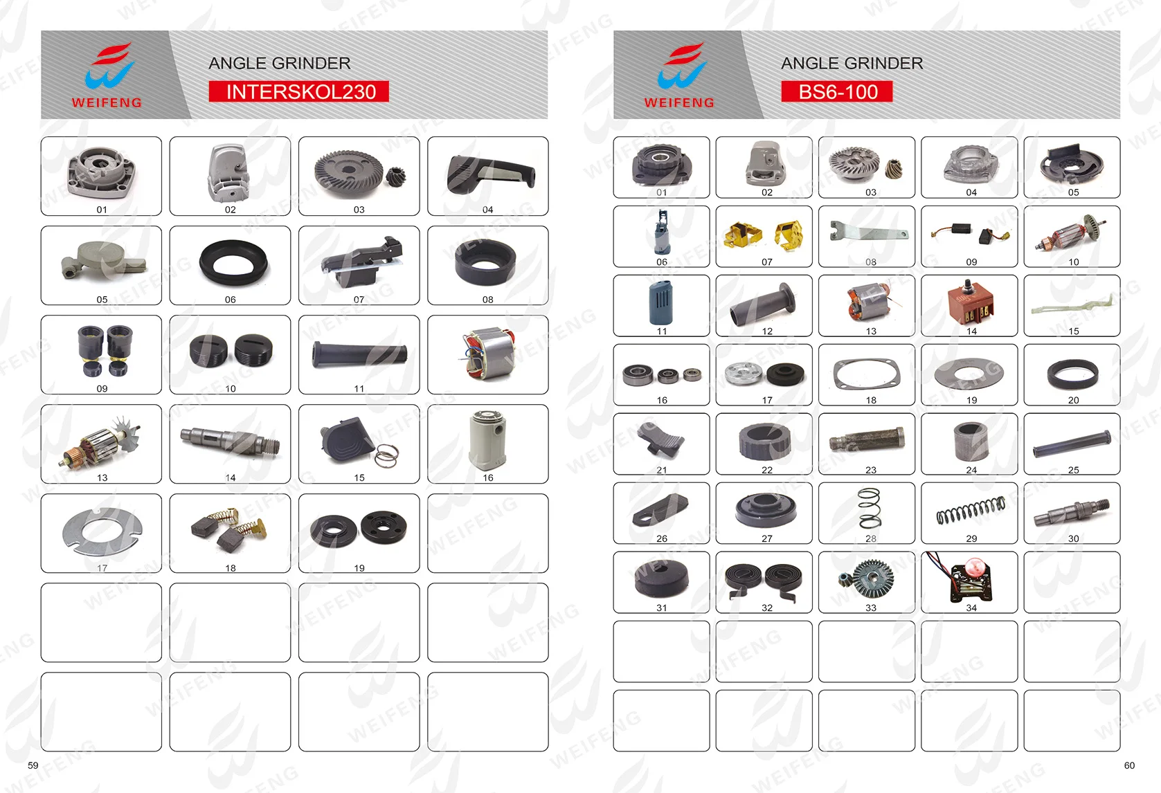 Top Manufacturer Factory Directly All Power Tools Spare Parts GBH 2 28  Hand Drill Speed Control Push Button On-off Switch