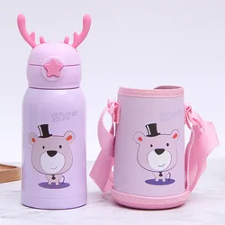 Новинка; Лидер продаж Нержавеющая сталь теплая детская одежда Творческий рога студентеский портативный с героями мультфильмов оптовая продажа, изготовление на заказ бутылка для воды
