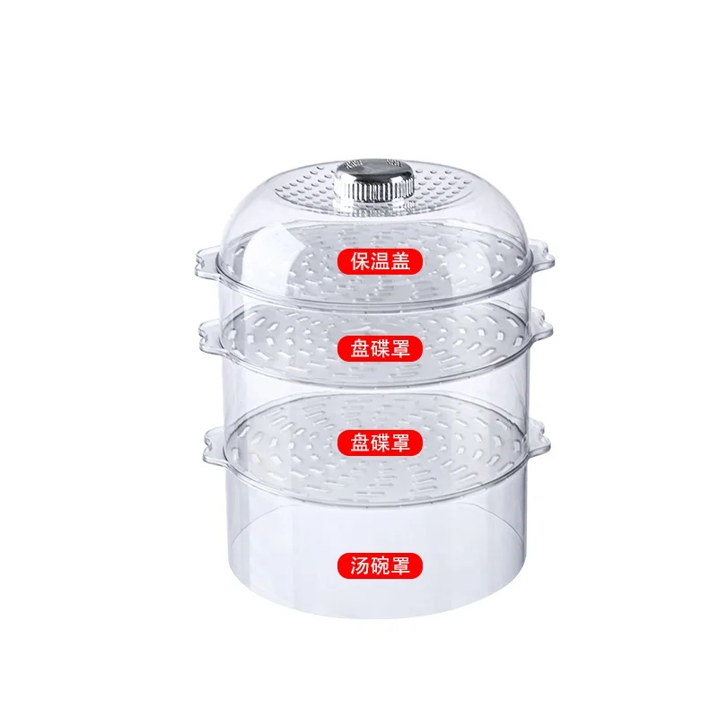 New Design Kitchen PET Stackable House 3 Layers Cover Dish Rack