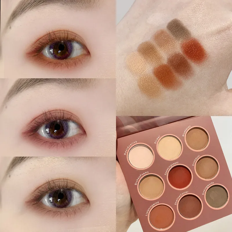 Nine color eye shadow disk Low saturation earth color peach disk parity